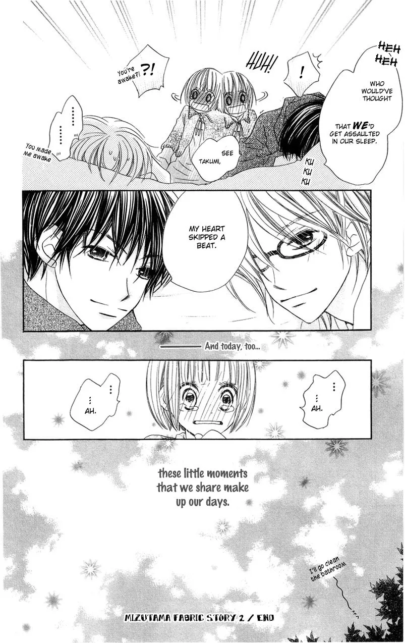 Read Mizutama Fabric chapter 2 image 40 on Lezhin