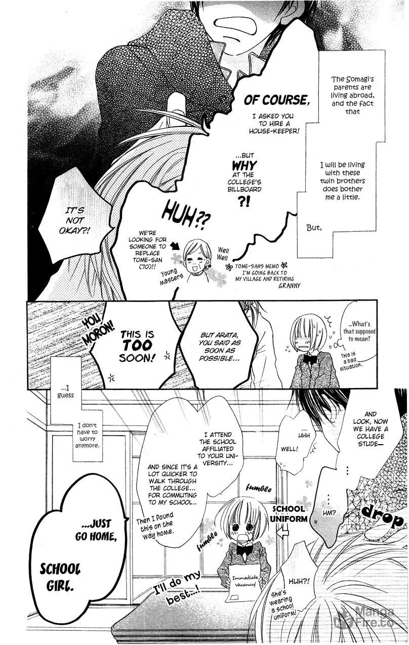 Read Mizutama Fabric chapter 2 image 5 on Lezhin