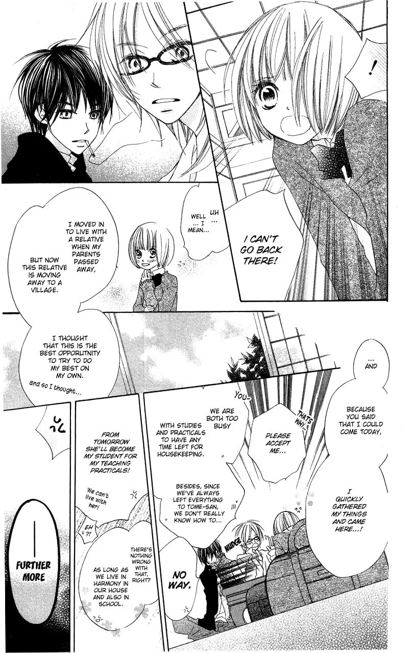 Read Mizutama Fabric chapter 2 image 6 on Lezhin