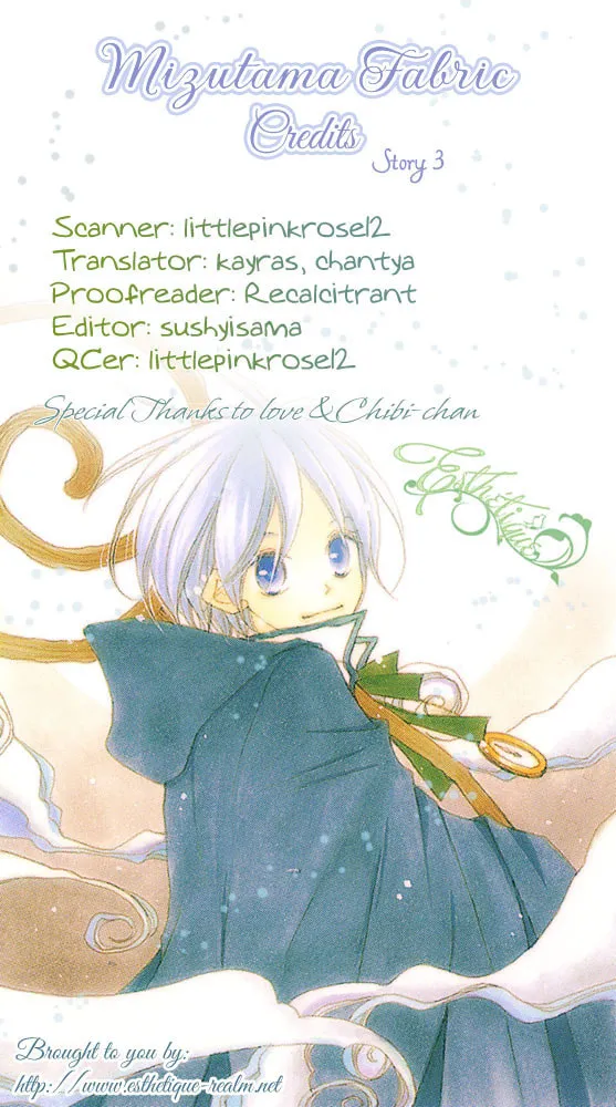 Read Mizutama Fabric chapter 3 image 1 on Lezhin