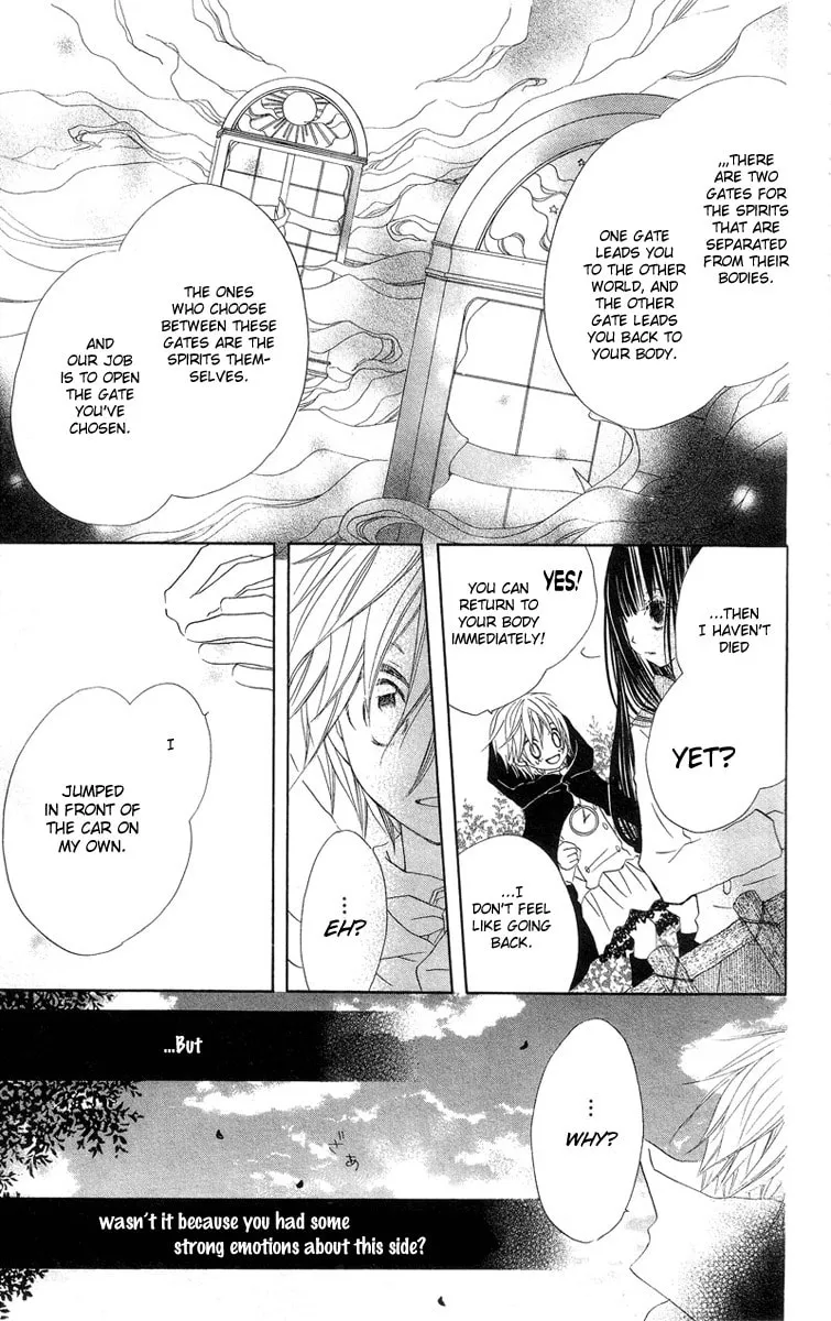 Read Mizutama Fabric chapter 3 image 10 on Lezhin