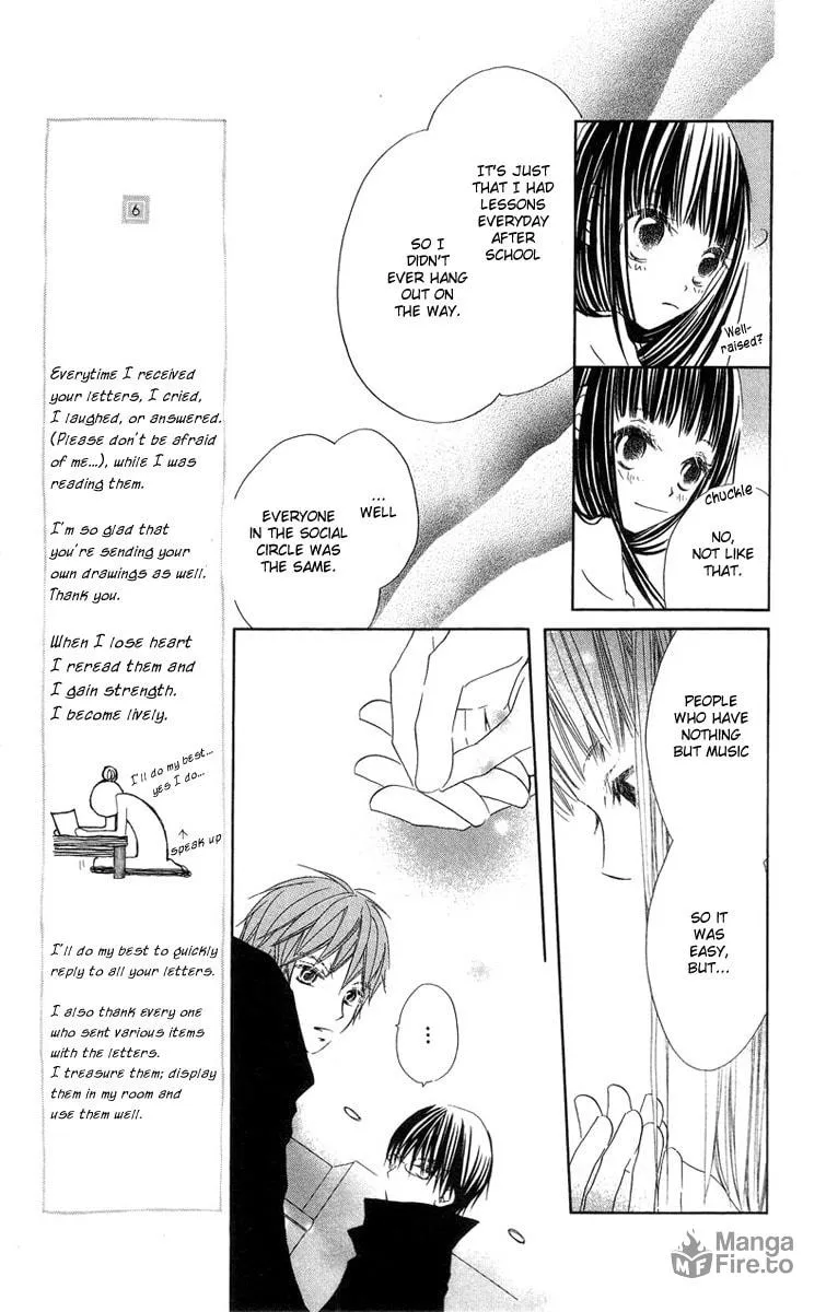 Read Mizutama Fabric chapter 3 image 14 on Lezhin
