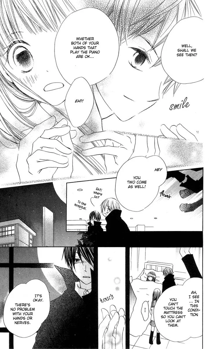 Read Mizutama Fabric chapter 3 image 16 on Lezhin