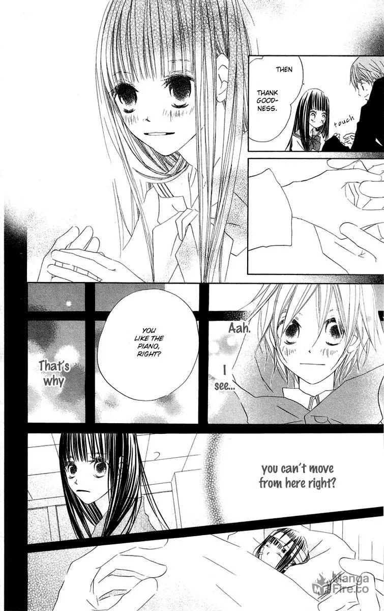 Read Mizutama Fabric chapter 3 image 17 on Lezhin