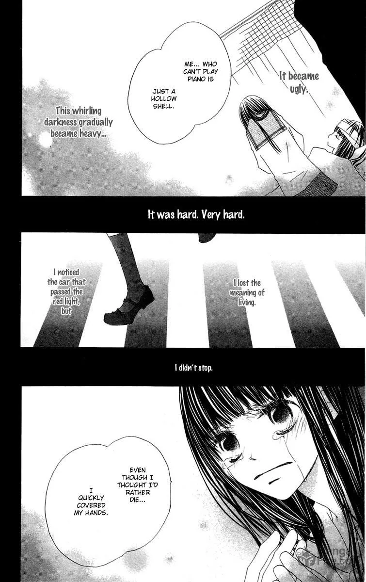 Read Mizutama Fabric chapter 3 image 20 on Lezhin