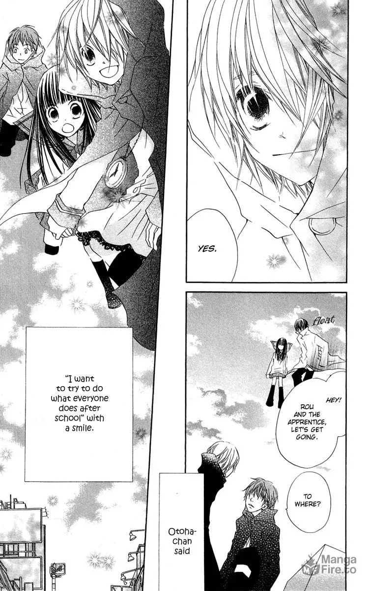 Read Mizutama Fabric chapter 3 image 23 on Lezhin