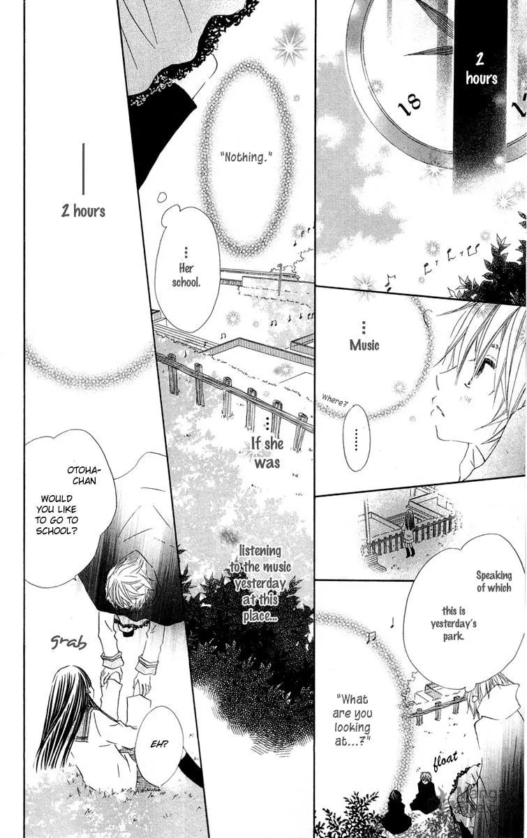 Read Mizutama Fabric chapter 3 image 26 on Lezhin