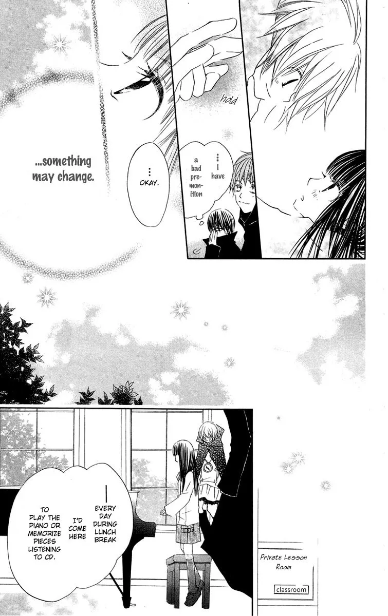 Read Mizutama Fabric chapter 3 image 27 on Lezhin