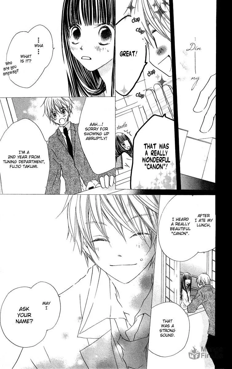 Read Mizutama Fabric chapter 3 image 29 on Lezhin