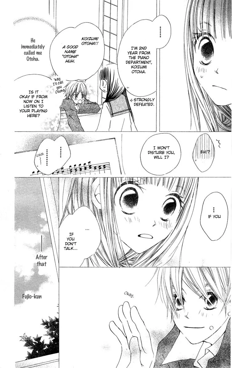 Read Mizutama Fabric chapter 3 image 30 on Lezhin