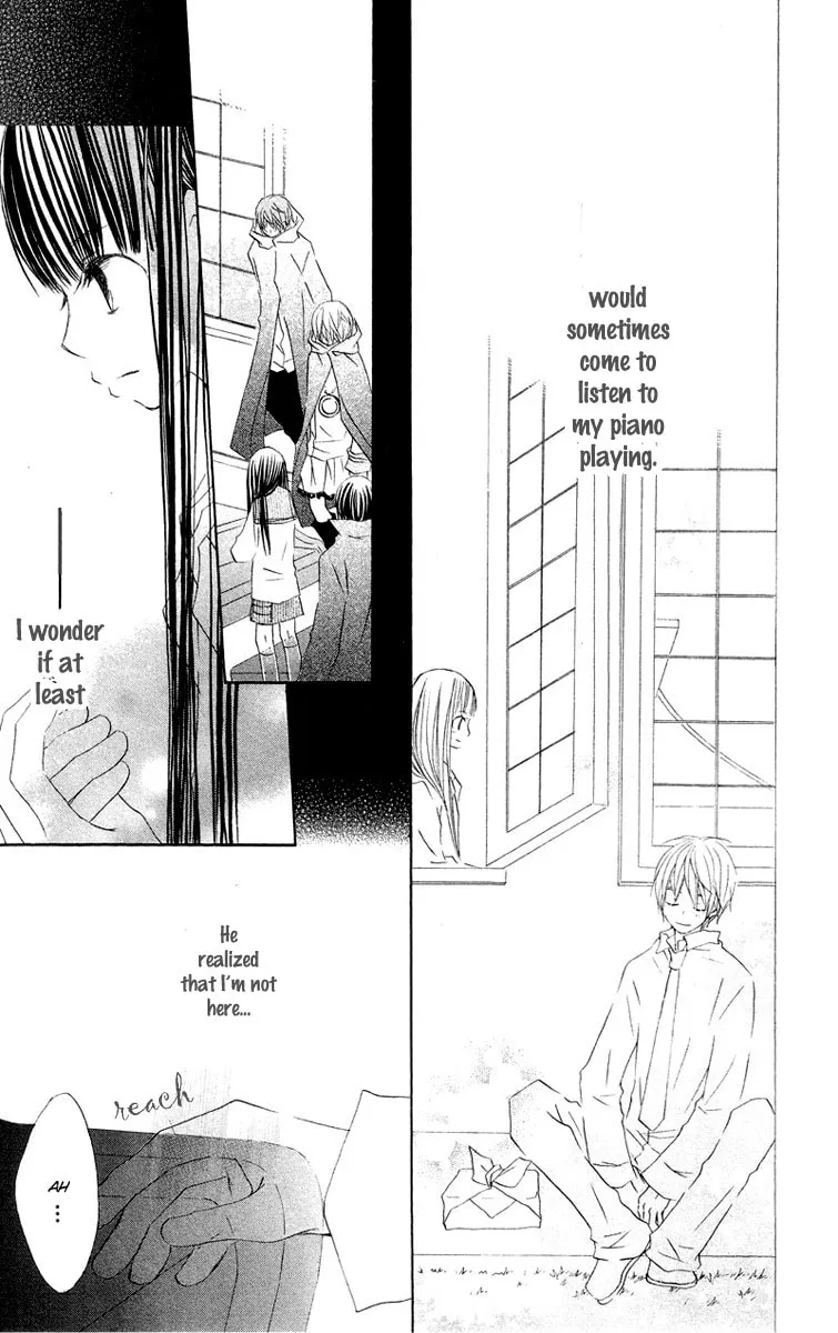 Read Mizutama Fabric chapter 3 image 31 on Lezhin