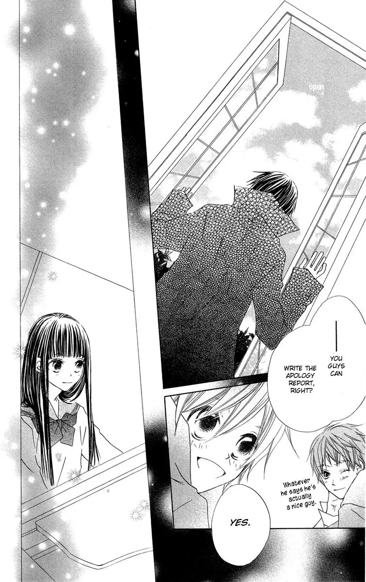 Read Mizutama Fabric chapter 3 image 36 on Lezhin