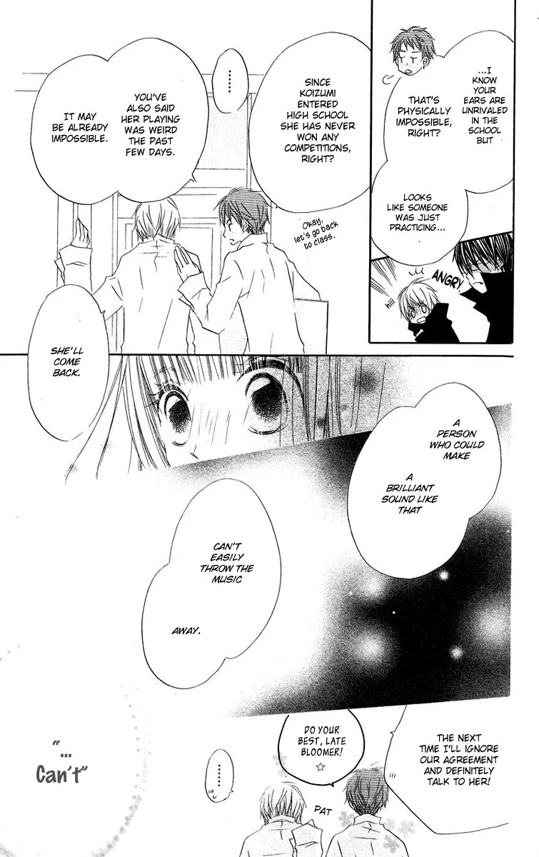 Read Mizutama Fabric chapter 3 image 40 on Lezhin