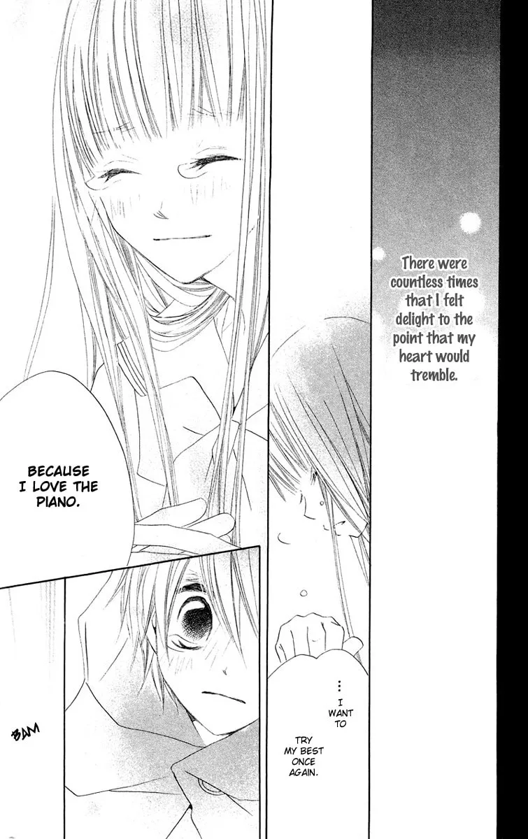 Read Mizutama Fabric chapter 3 image 42 on Lezhin