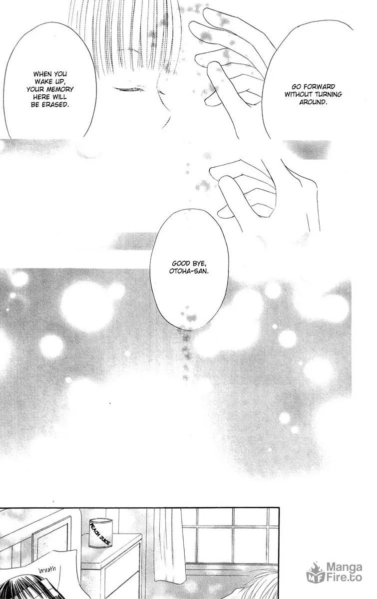 Read Mizutama Fabric chapter 3 image 44 on Lezhin