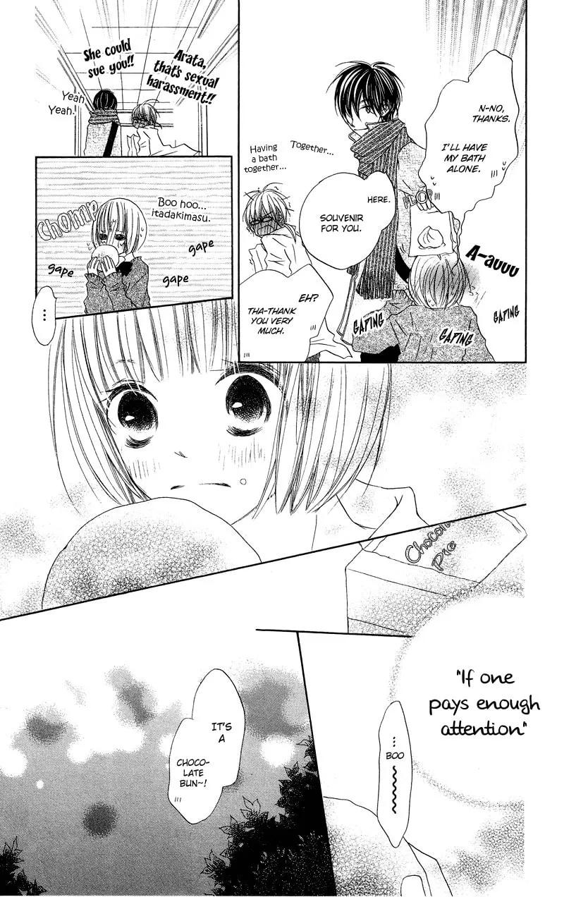 Read Mizutama Fabric chapter 4.5 image 10 on Lezhin
