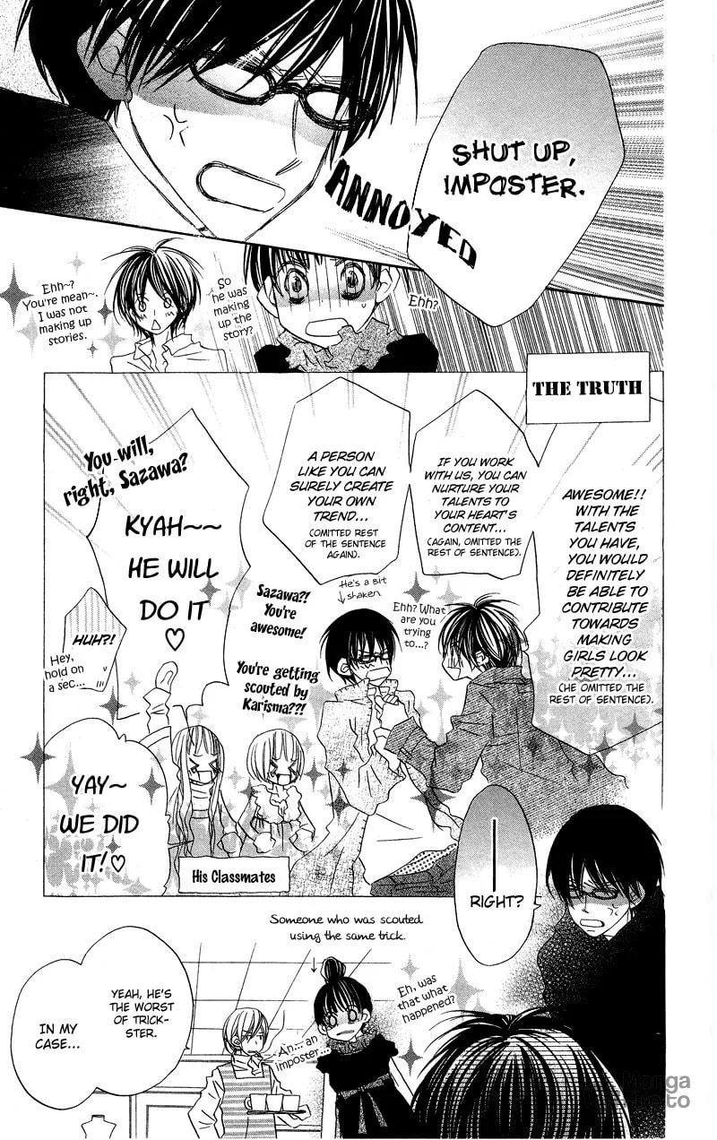 Read Mizutama Fabric chapter 4.5 image 4 on Lezhin