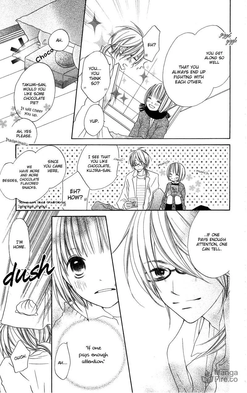 Read Mizutama Fabric chapter 4.5 image 8 on Lezhin