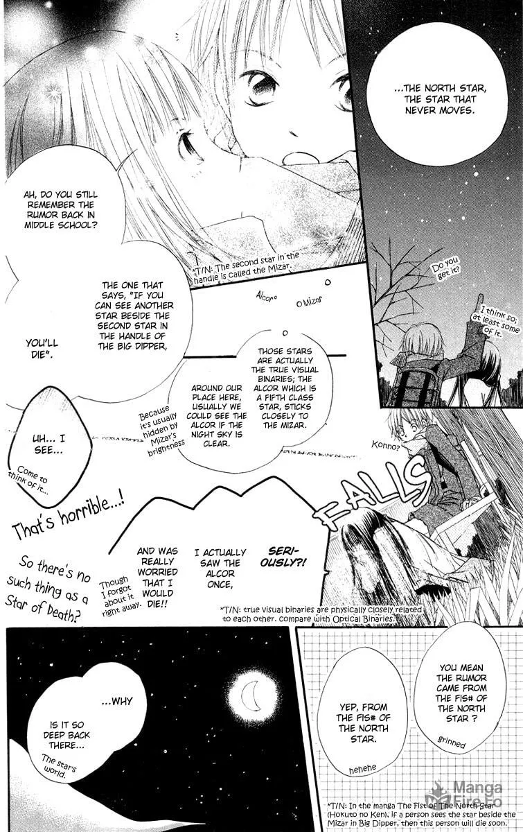 Read Mizutama Fabric chapter 4 image 11 on Lezhin