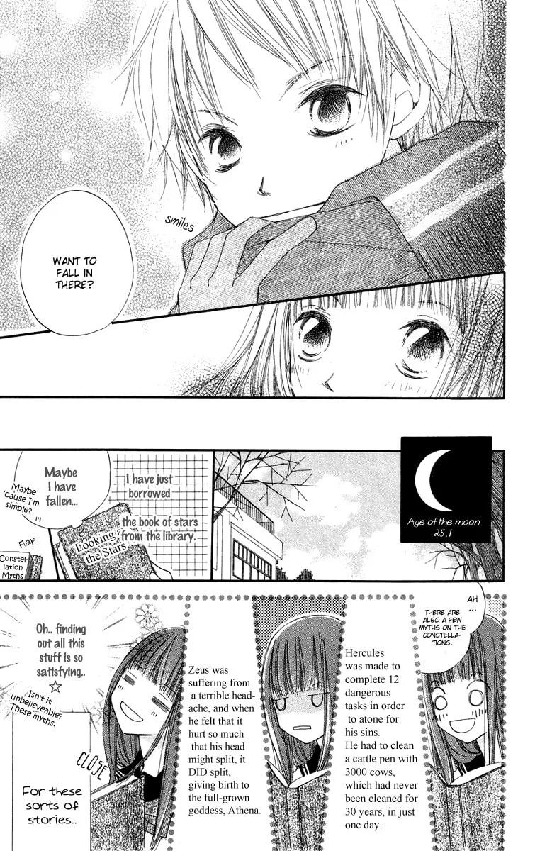 Read Mizutama Fabric chapter 4 image 12 on Lezhin