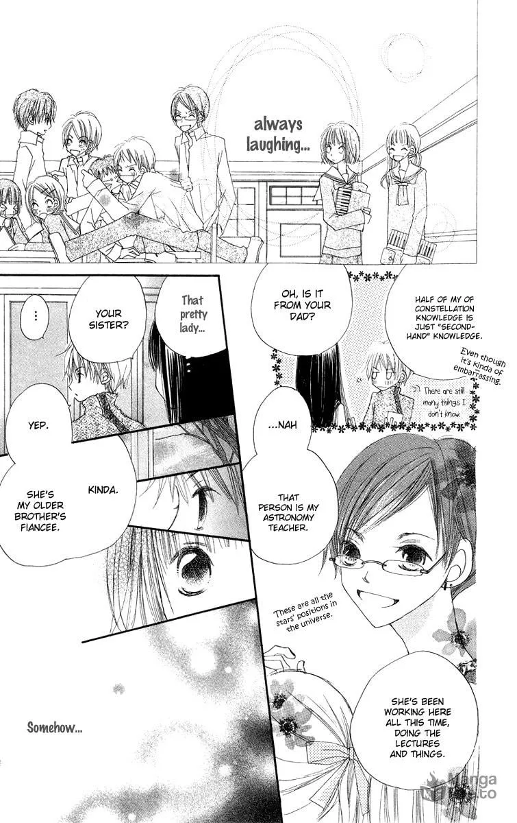 Read Mizutama Fabric chapter 4 image 14 on Lezhin