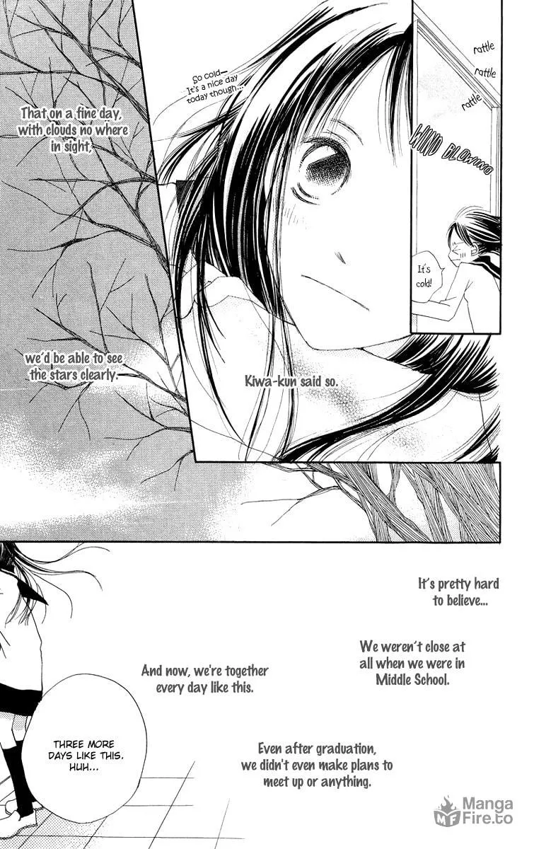 Read Mizutama Fabric chapter 4 image 17 on Lezhin