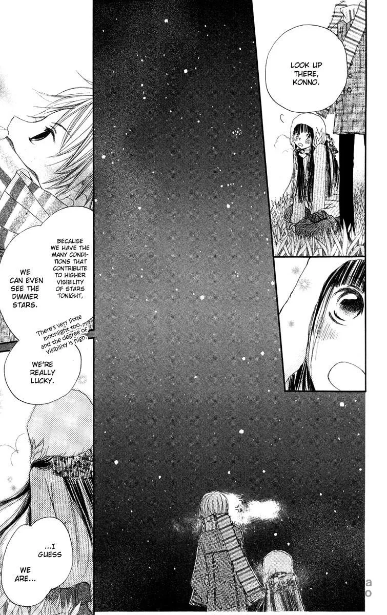 Read Mizutama Fabric chapter 4 image 19 on Lezhin