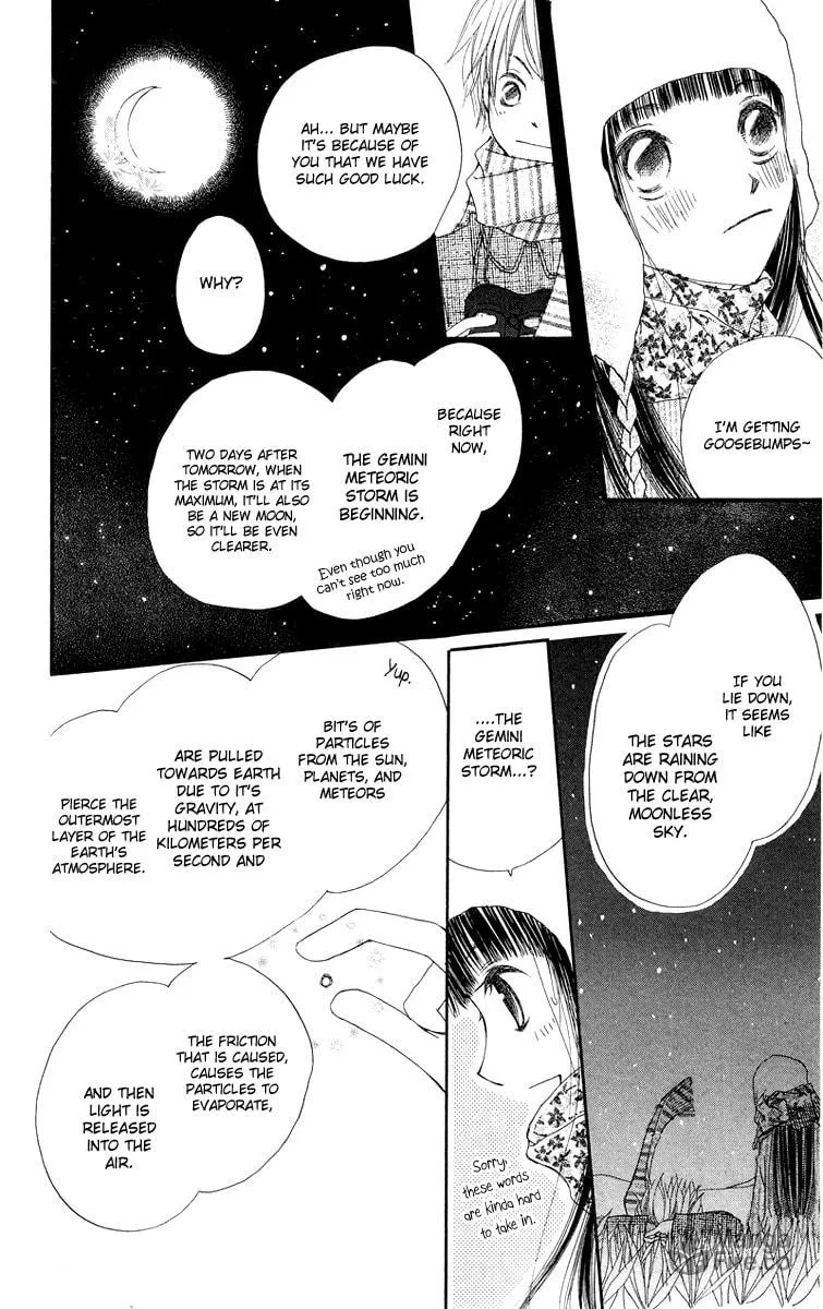 Read Mizutama Fabric chapter 4 image 20 on Lezhin