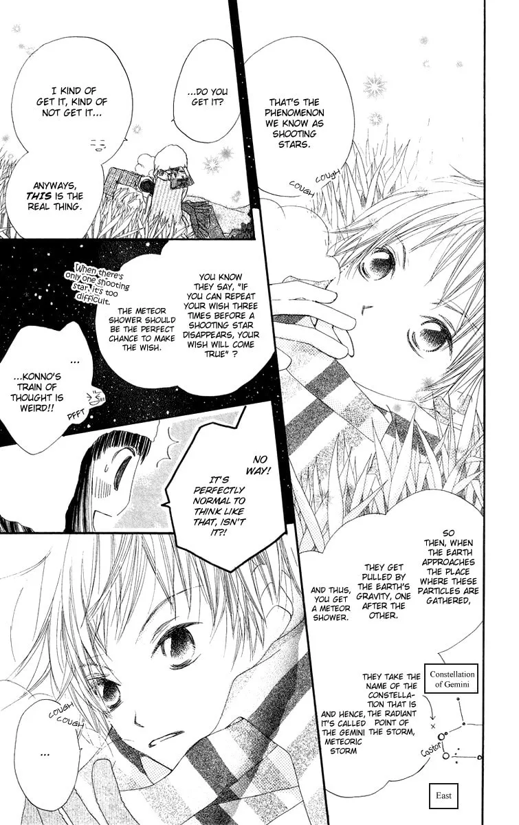 Read Mizutama Fabric chapter 4 image 21 on Lezhin