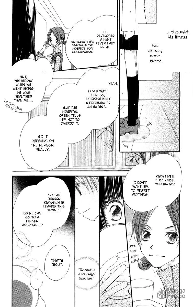 Read Mizutama Fabric chapter 4 image 24 on Lezhin