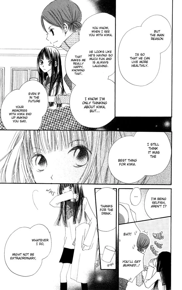 Read Mizutama Fabric chapter 4 image 25 on Lezhin