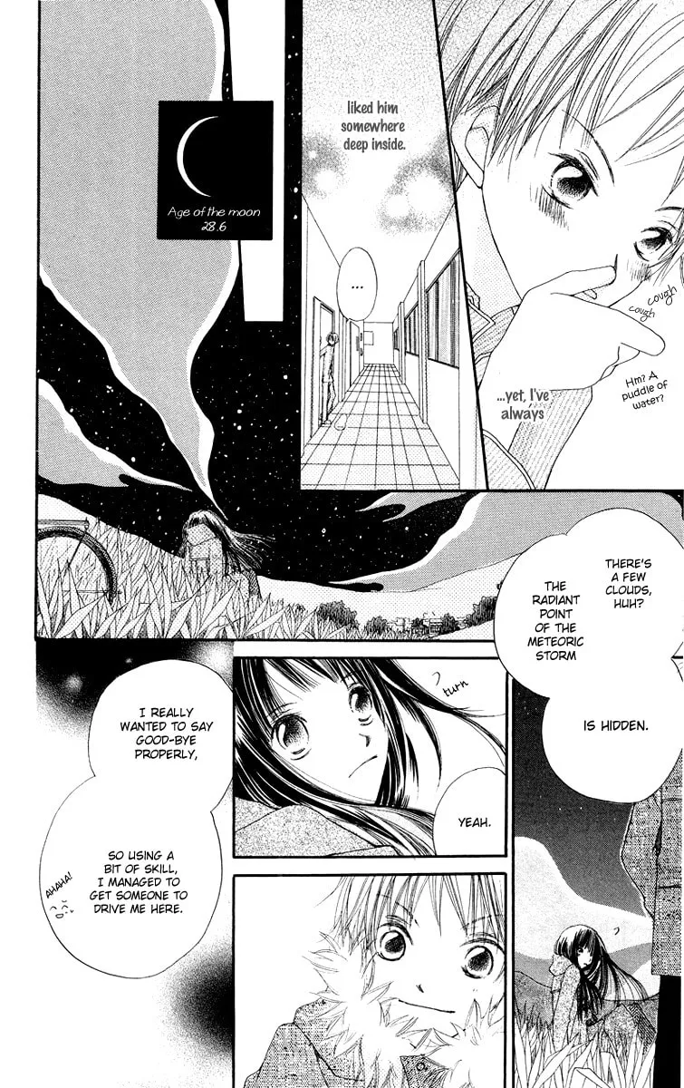 Read Mizutama Fabric chapter 4 image 28 on Lezhin