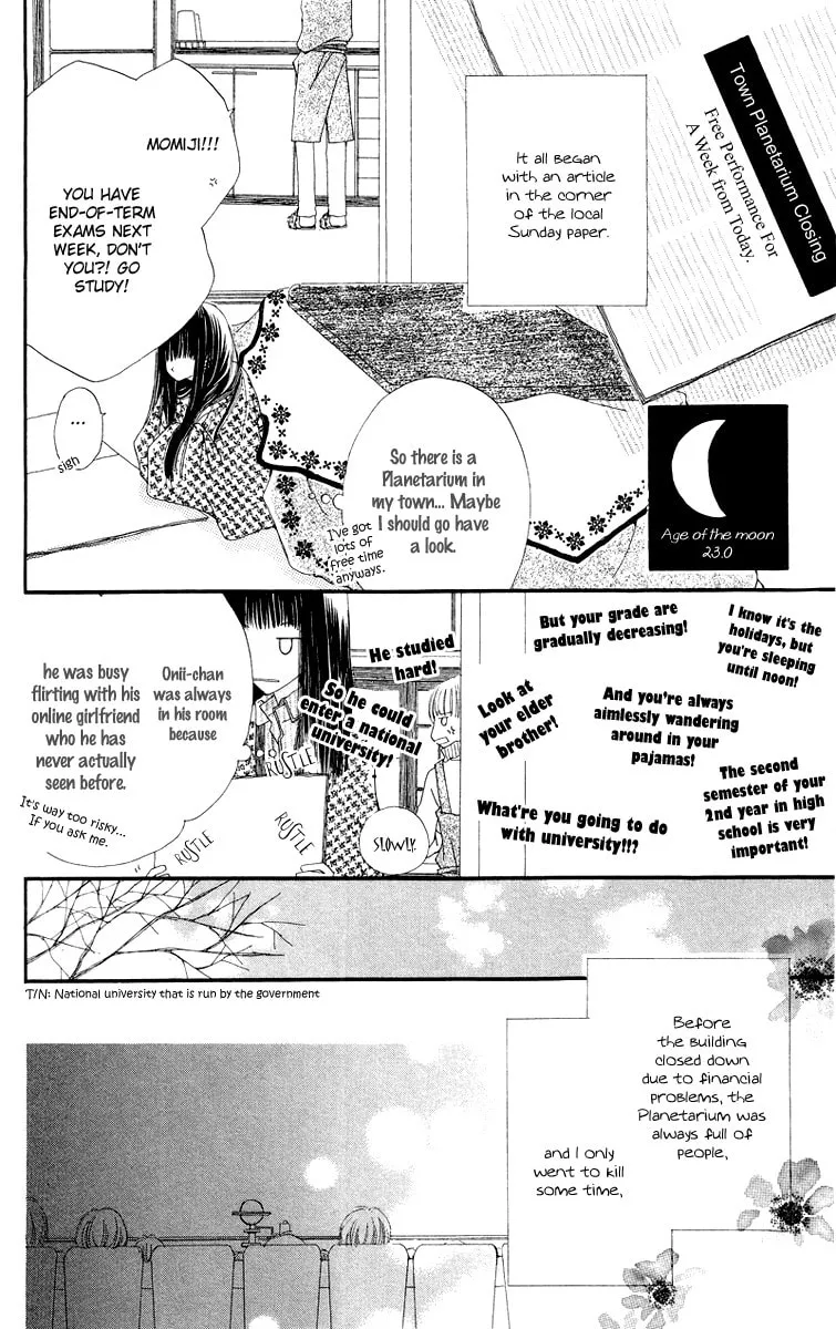 Read Mizutama Fabric chapter 4 image 3 on Lezhin