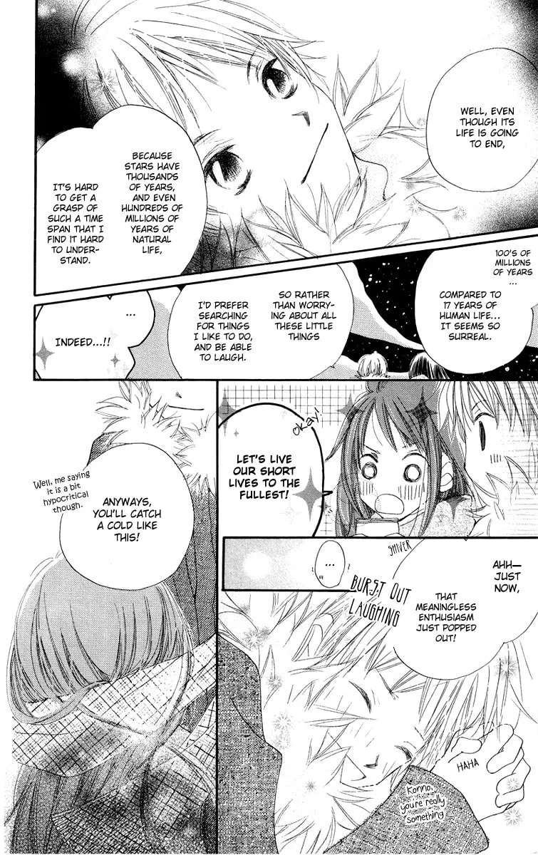 Read Mizutama Fabric chapter 4 image 30 on Lezhin