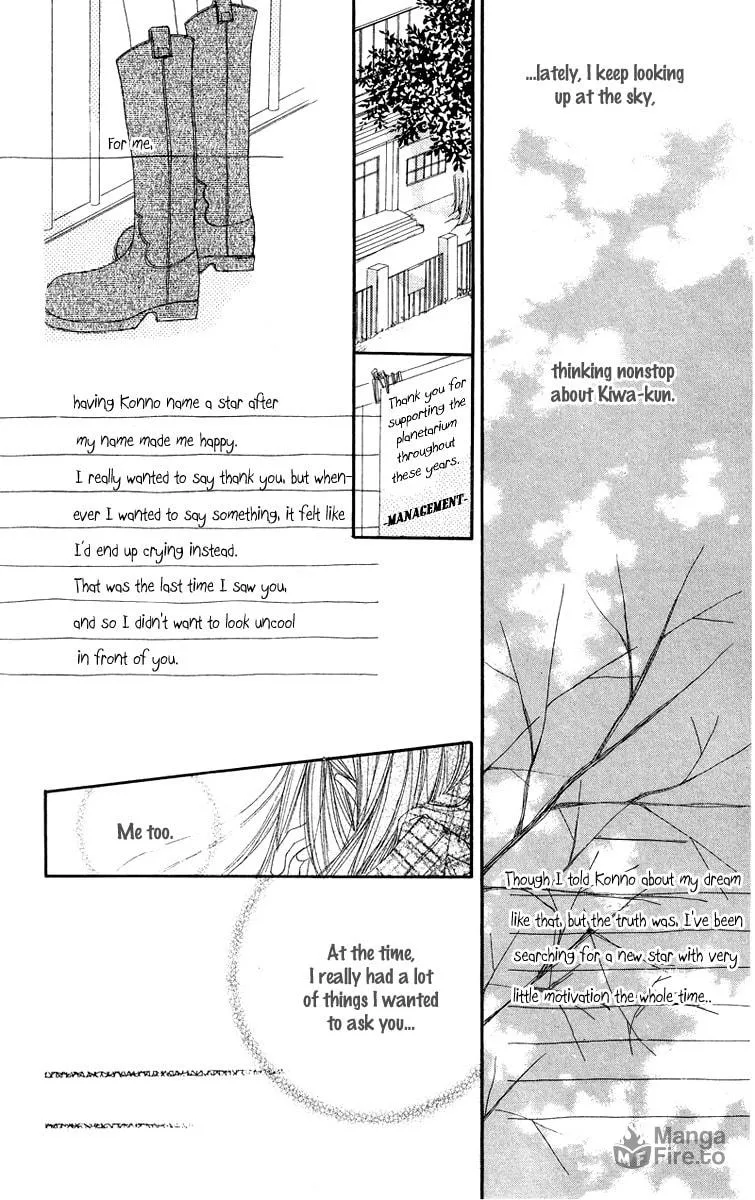 Read Mizutama Fabric chapter 4 image 35 on Lezhin