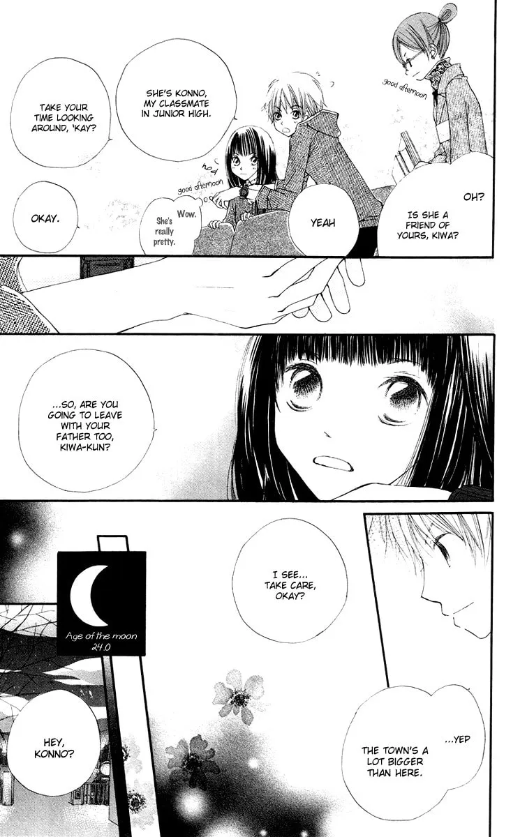 Read Mizutama Fabric chapter 4 image 6 on Lezhin