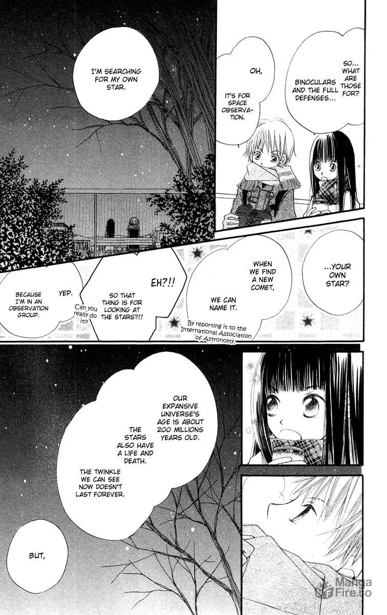 Read Mizutama Fabric chapter 4 image 8 on Lezhin