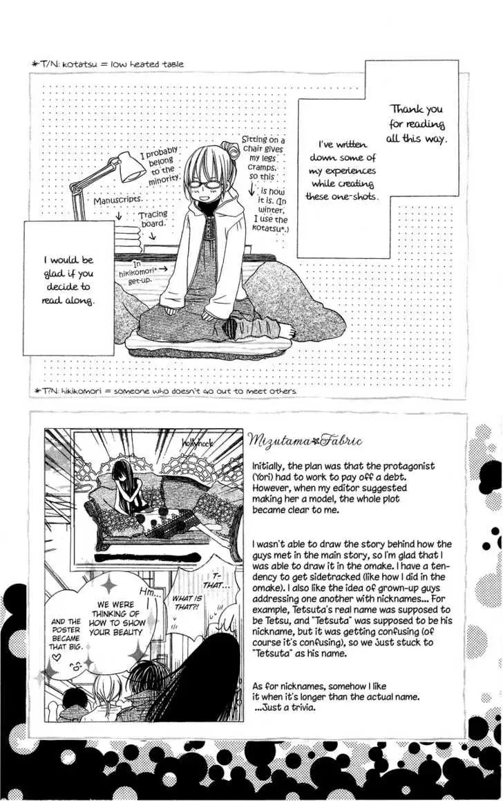 Read Mizutama Fabric chapter 5 image 10 on Lezhin