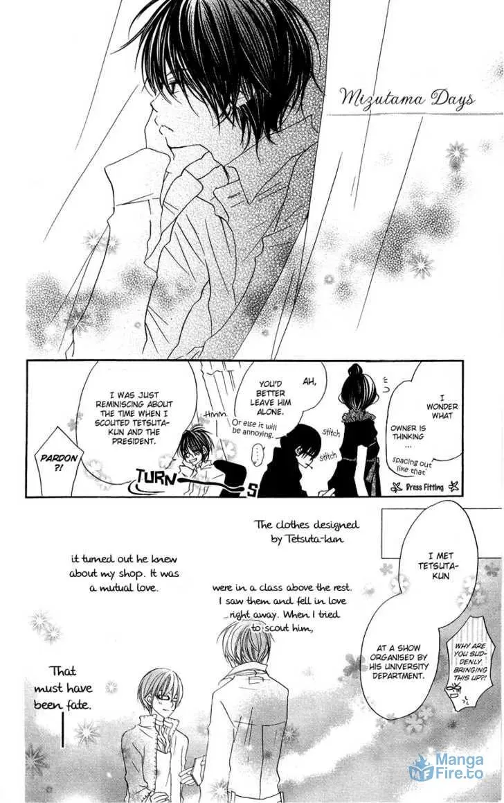 Read Mizutama Fabric chapter 5 image 2 on Lezhin