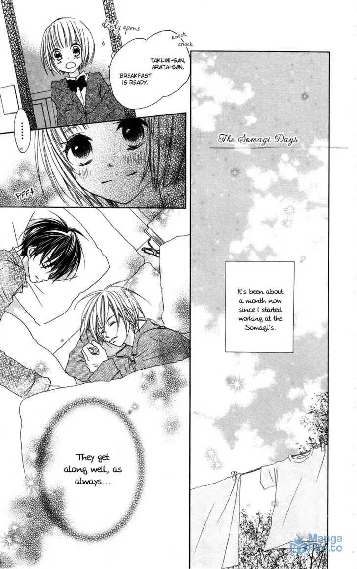 Read Mizutama Fabric chapter 5 image 5 on Lezhin