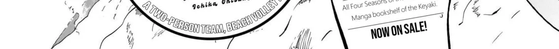 Read MMB chapter 0 image 1 on Lezhin