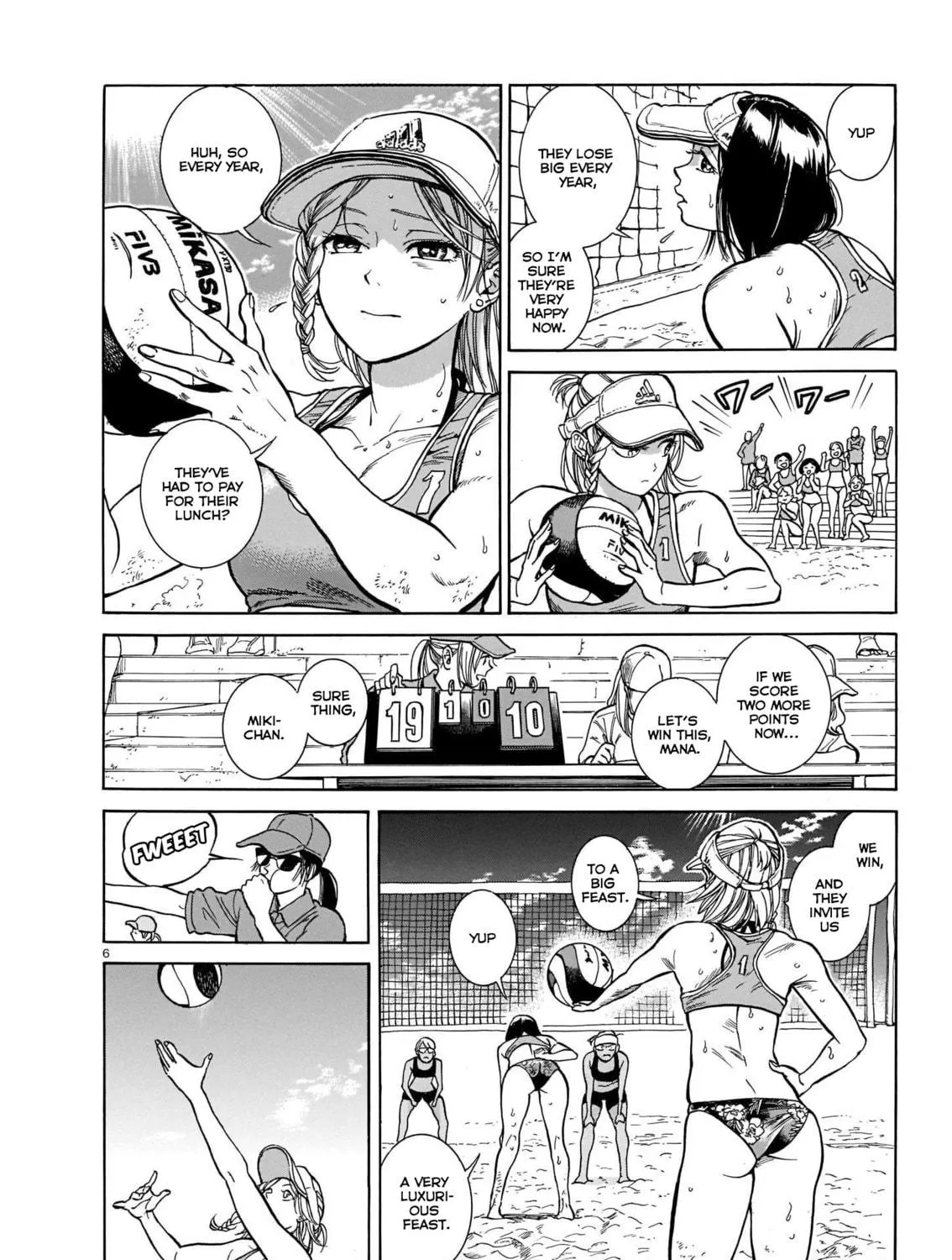 Read MMB chapter 0 image 10 on Lezhin