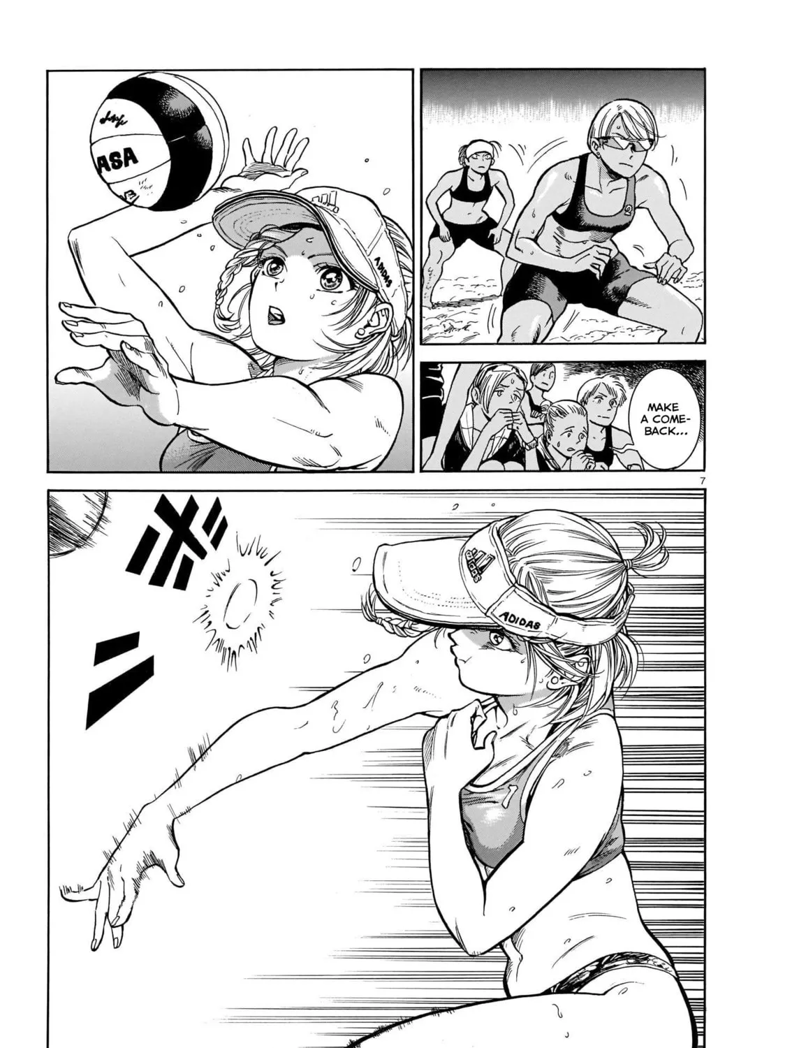 Read MMB chapter 0 image 12 on Lezhin