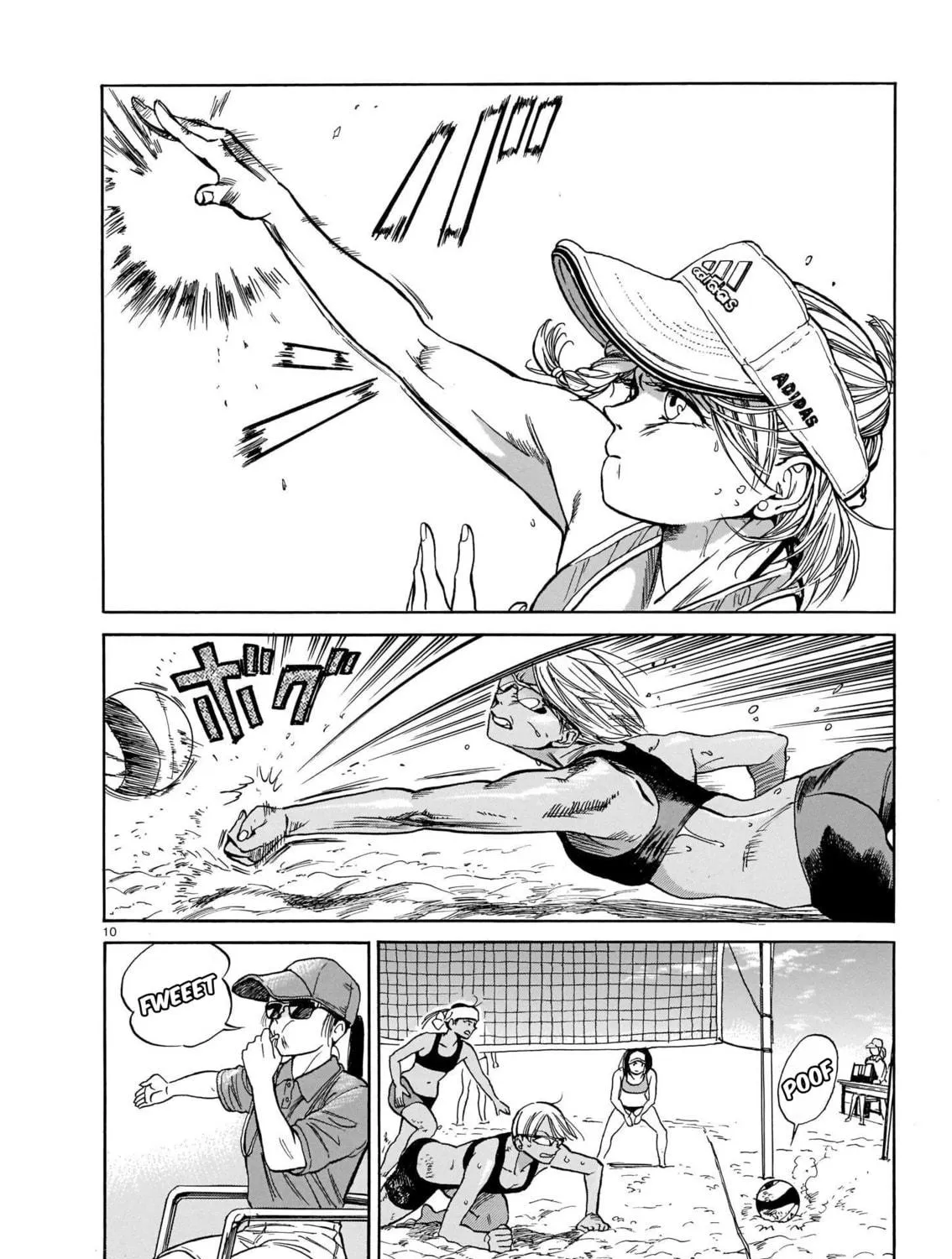 Read MMB chapter 0 image 18 on Lezhin