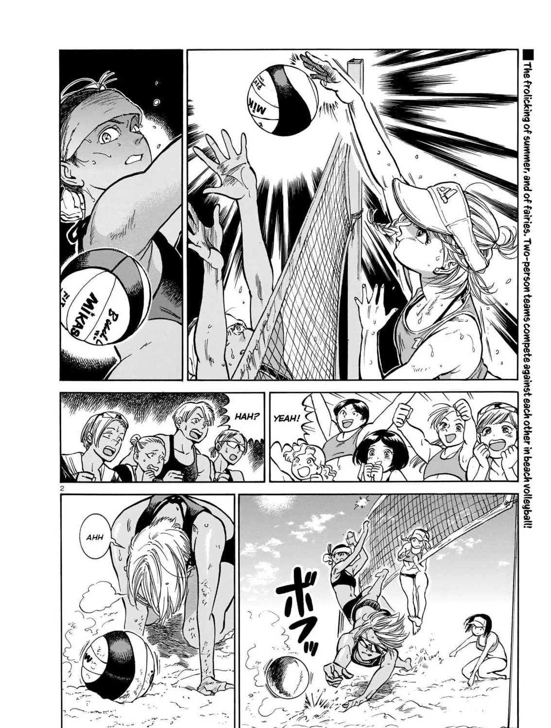 Read MMB chapter 0 image 2 on Lezhin
