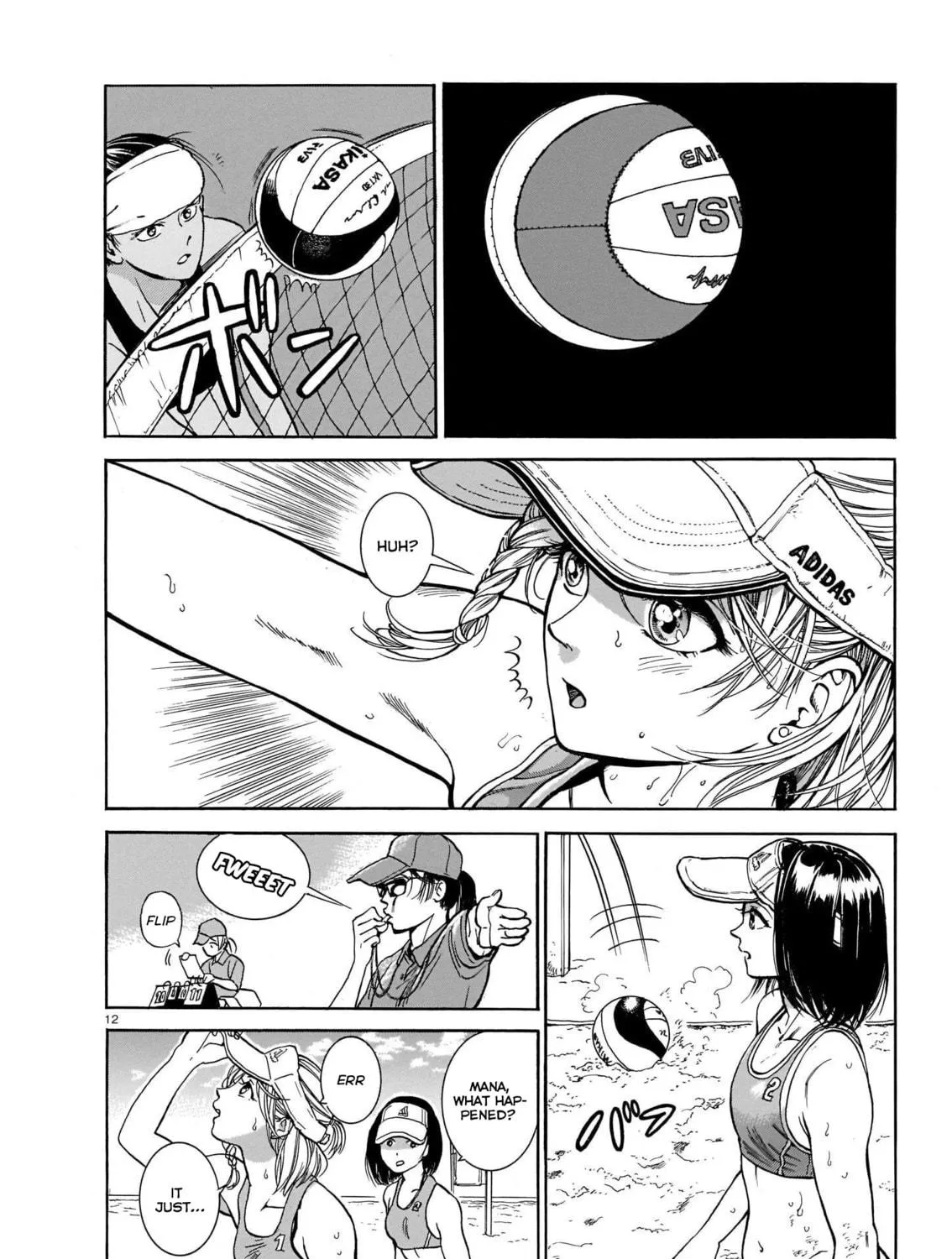 Read MMB chapter 0 image 22 on Lezhin