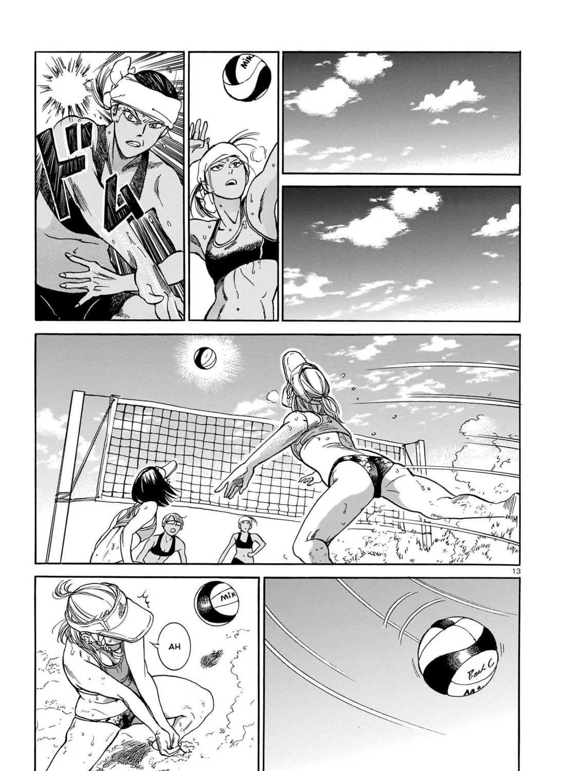 Read MMB chapter 0 image 24 on Lezhin