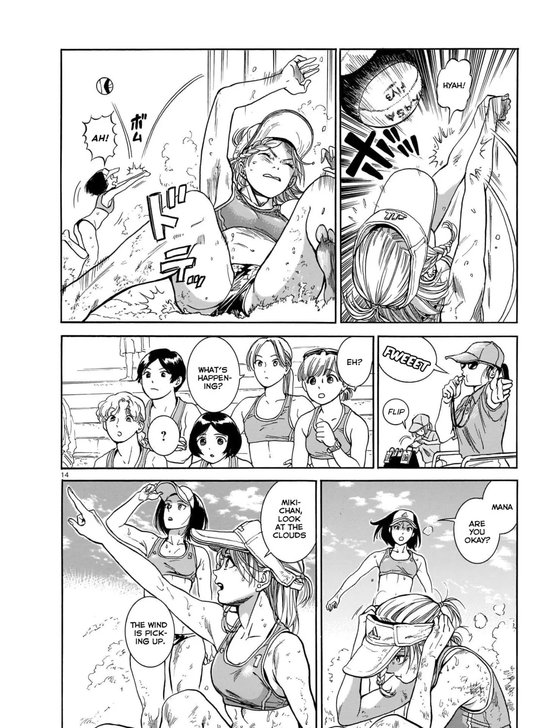 Read MMB chapter 0 image 26 on Lezhin