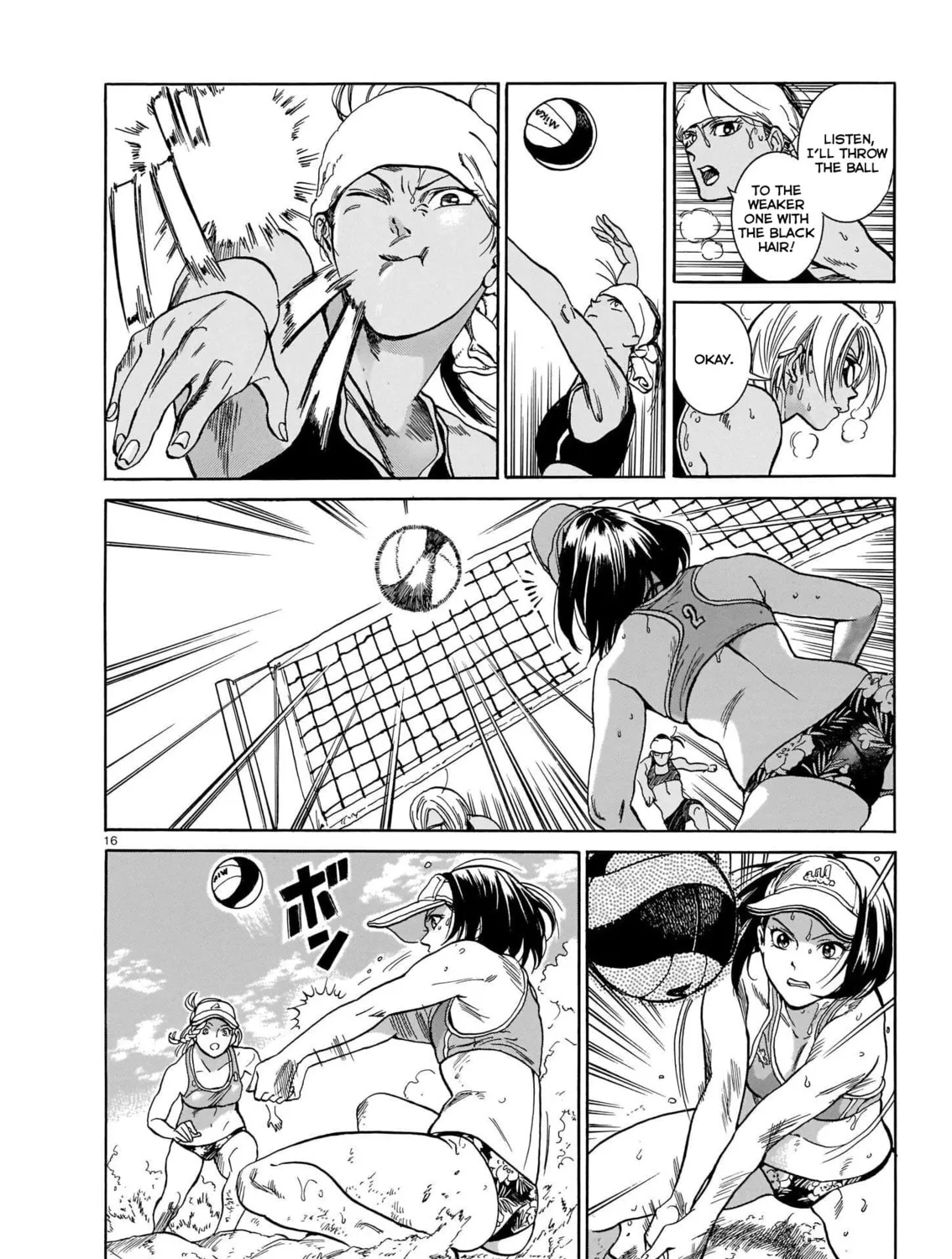 Read MMB chapter 0 image 30 on Lezhin
