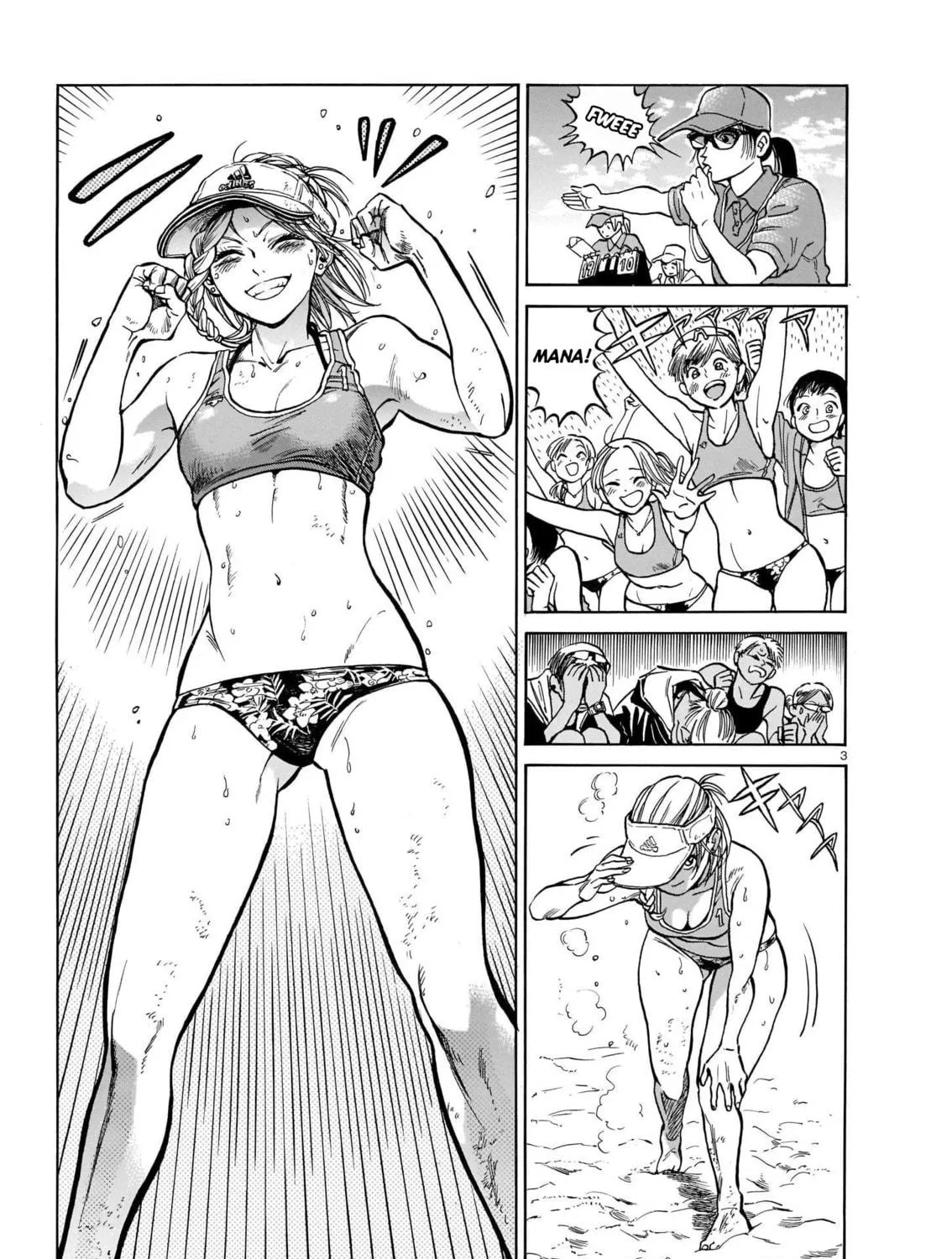 Read MMB chapter 0 image 4 on Lezhin